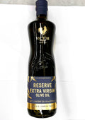 Victor Guedes Gallo Reserve 750ml