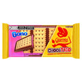 Nestle Chocolate Trio abono Morango 90g