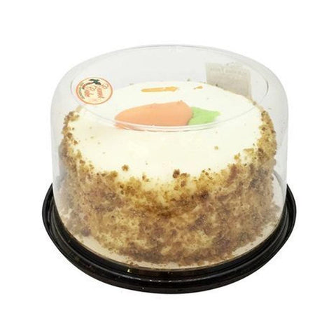 Dutch Maid 4" Carrot Cake - Seabra Foods Online