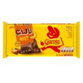 Garoto Tablete Chocolate Caju 3.16oz - Seabra Foods Online