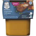 Gerber 2nd Stg Veg/Chicken - Seabra Foods Online