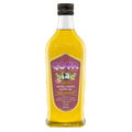 Goya Garlic Extra Virgin Olive Oil 8.5z - Seabra Foods Online